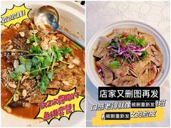 收双倍钱Q手机动手服务-旭龙鱼头王(航华店)