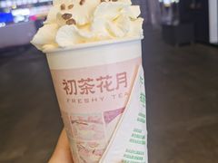 -初茶花月·重庆特产(大融城店)