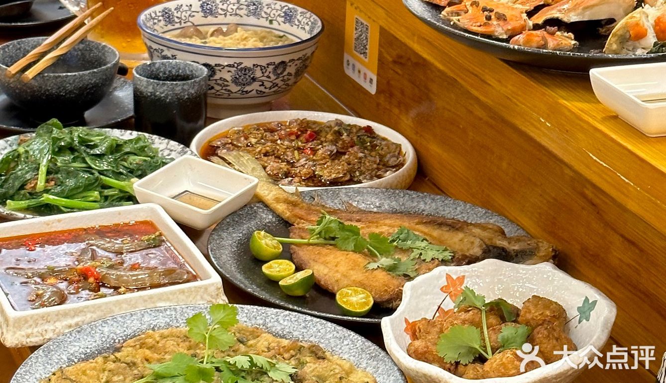 坐标长沙！！这一顿！！没想到意外的好吃🥹…