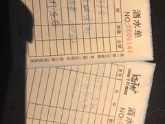 -KITTY V凯特威主题量贩KTV