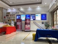 -牙易美口腔连锁(圣堂店)