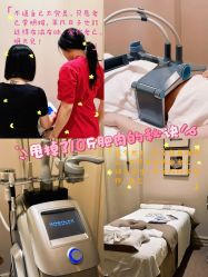 -Fundi张玉珊修身堂·indiba·BTL科技瘦身
