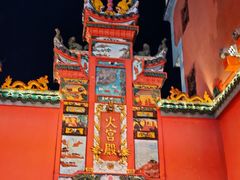 -火宫殿·小吃王国(坡子街店)