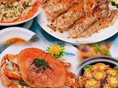 -汪姐海鲜(侨港总店·金冠好店)