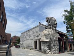 -秦始皇帝陵博物院(兵马俑)