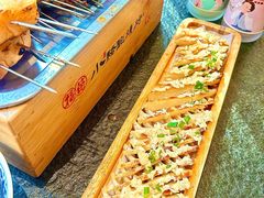 -福苗小骆驼烧烤(曲江店)