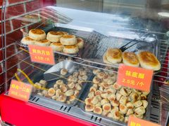 -宋记饼家(石门二路店)