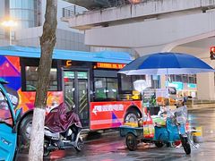 -北门严记小吃(九华中路店)
