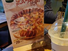 -棒约翰比萨·意面(金桥国际店)