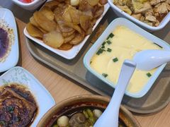 -老乡鸡(新邻天地店)