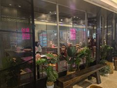 -丝恋丝娃娃(逸天城国贸店)