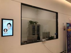 -西安伊美尔医疗美容医院