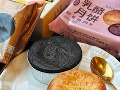 -御品轩(南院门店)