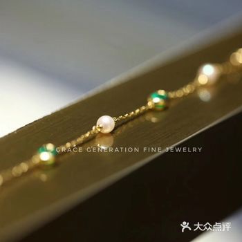 akoya珍珠与祖母绿的结合到底有多甜？