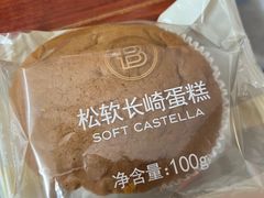 松软长崎蛋糕-巴黎贝甜(常德路店)