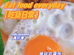 -澳门陈光记烧味饭店(万象城店)