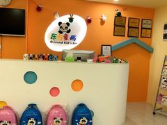 -东方童画少儿美术(金桥体验馆)