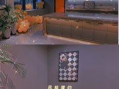 -UMe·玖觅(曲江店)