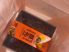 -甑礼西安甑糕(常营长楹天街店)