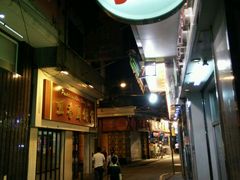 android_upload_pic-咀香园饼家(大三巴店)