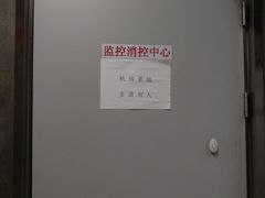 -仲盛世界商城