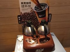 -麦当劳(鼓楼店)