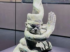 -三星堆博物馆