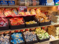 -杨老大焙子月饼干货(宽巷子民族美食街店)