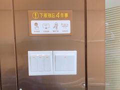 -佛山中大口腔医院·市二级口腔专科医院