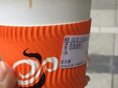 -CoCo都可(崇川万象城店)