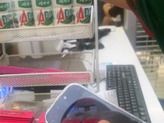 -金刚山(学府路店)