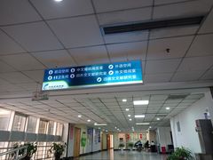 -青岛市图书馆