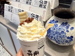 -KUNCHA鲲茶·江西制茶(铜锣湾店)