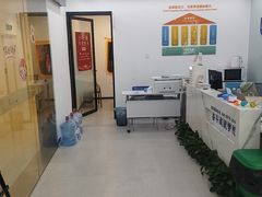 -新航道雅思托福·留学·考研培训(人民广场校区)