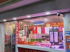 -水西门陈记鸭子店(总店)