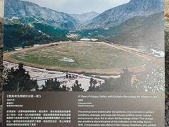 -大馆(前中区警署建築群)
