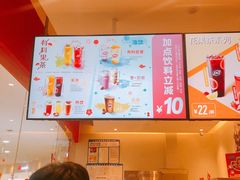 -DQ·蛋糕·冰淇淋(河东万达店)