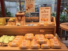-西村叔叔的店·面包·甜品·蛋糕(崂山丽达店)