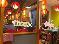 -芦月轩羊蝎子(劲松店)
