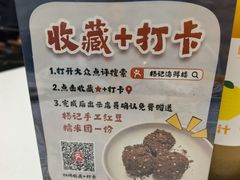 -杨记海鲜楼(三门黑金冠店)