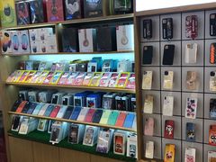 -爱畅享华为苹果手机维修服务(宝山天街店)
