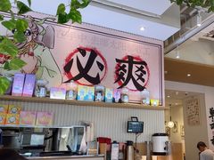 -必胜客(WOW昙华林店)