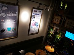 -安琳acKONA咖啡(市南店)
