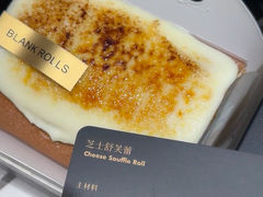 -白蘭BLANK(杭州湖滨银泰in77C区店)