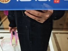 -唐宫足道·SPA·住宿24H会所(木渎店)