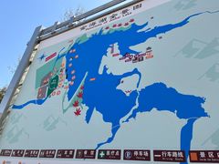 -北京金海湖景区