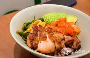 Avocado Chicken Thigh Bowl with Whole Grains