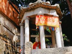 -草庵摩尼教遗址公园