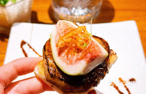 Orange-Infused Fig Foie Gras Tart