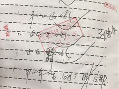 -北京佳信宠物医院